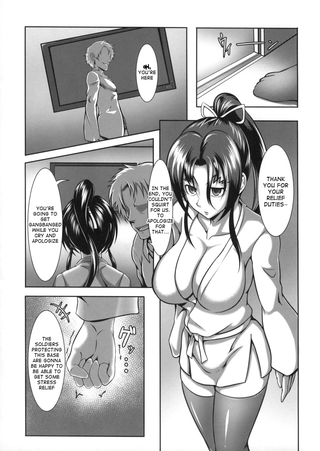 Hentai Manga Comic-Shintogourinsan Kyoku-Read-8